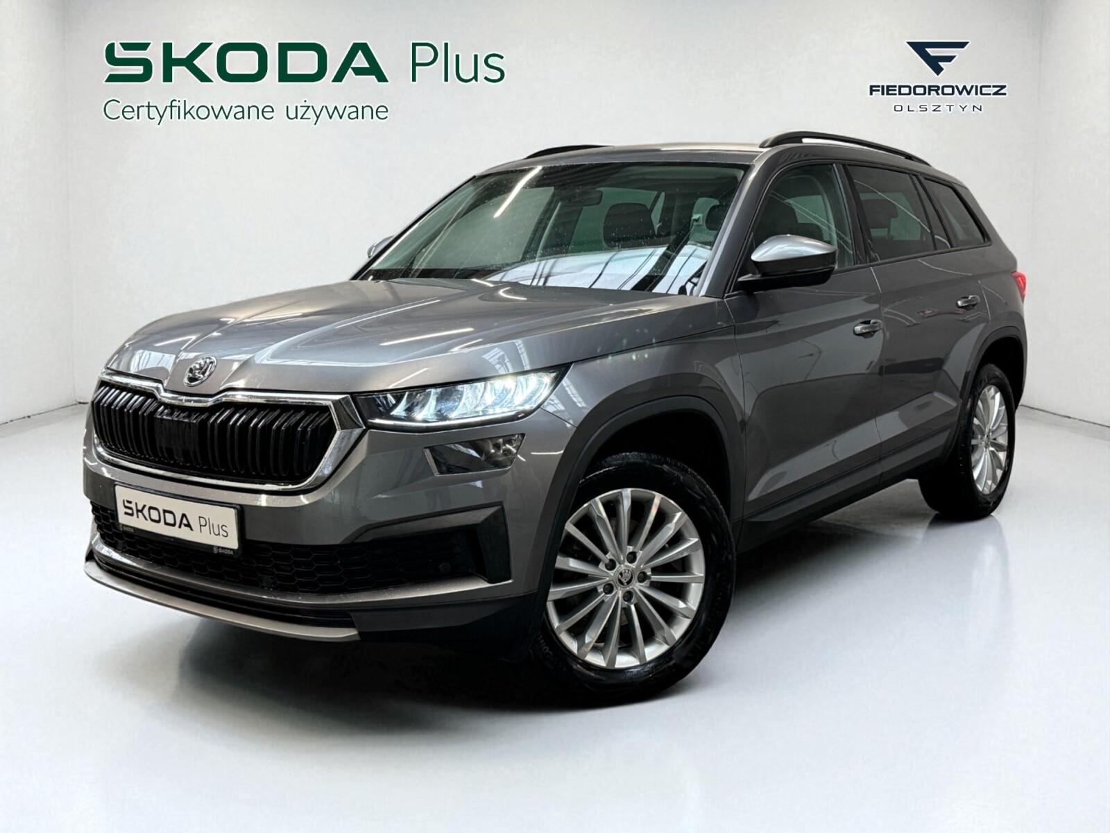 Škoda Kodiaq