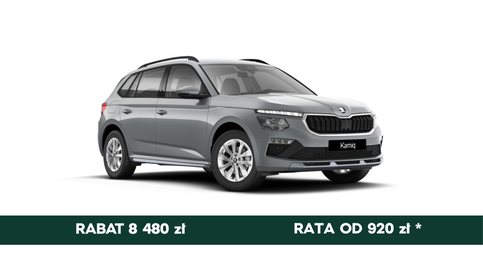 Škoda Kamiq
