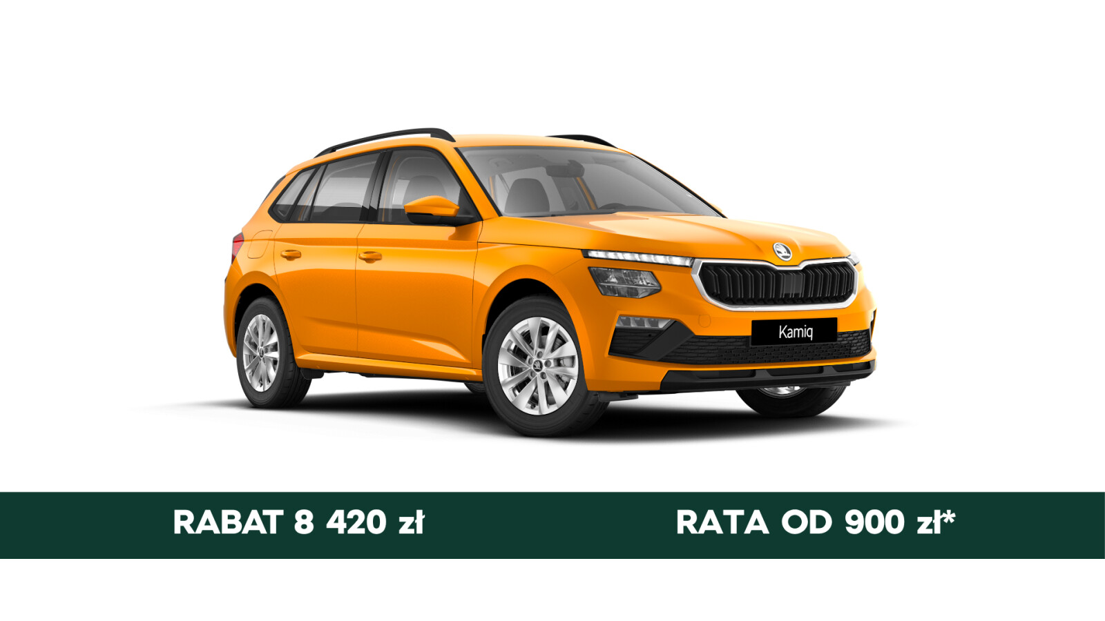 Škoda Kamiq